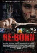 Re Born (2016)