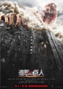 snk-2015