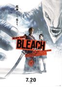 BLEACH (2018)