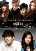 Dream High 2 (2012)