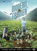 Modern Farmer