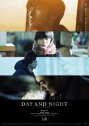 Day and Night (2019)